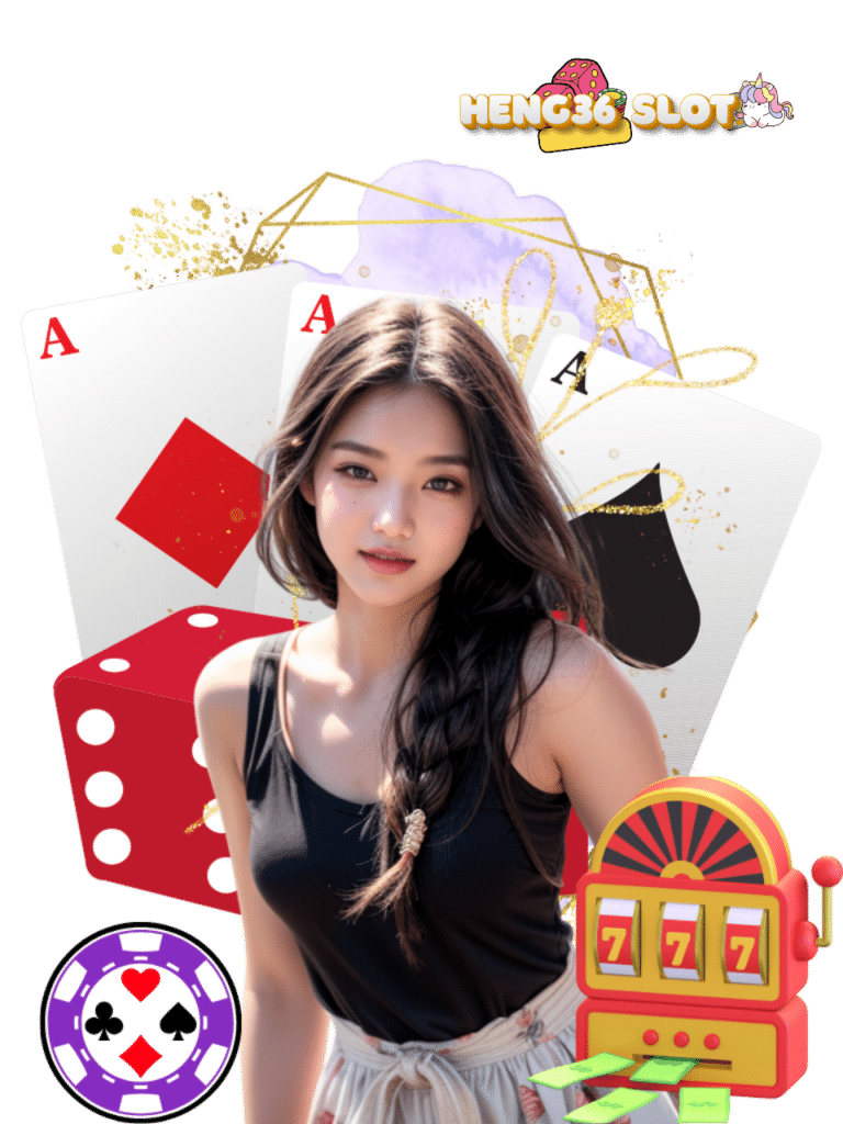heng36 slot คาสิโนสด